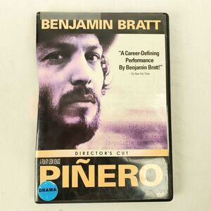 Pinero [DVD] Drama